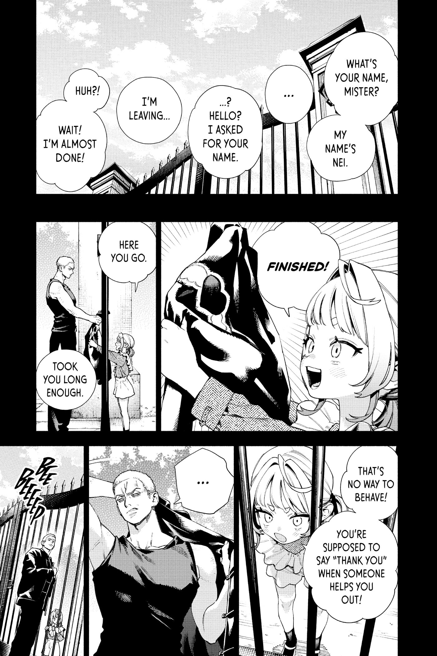 Read Gokurakugai chapter 0 image 172 on Lezhin