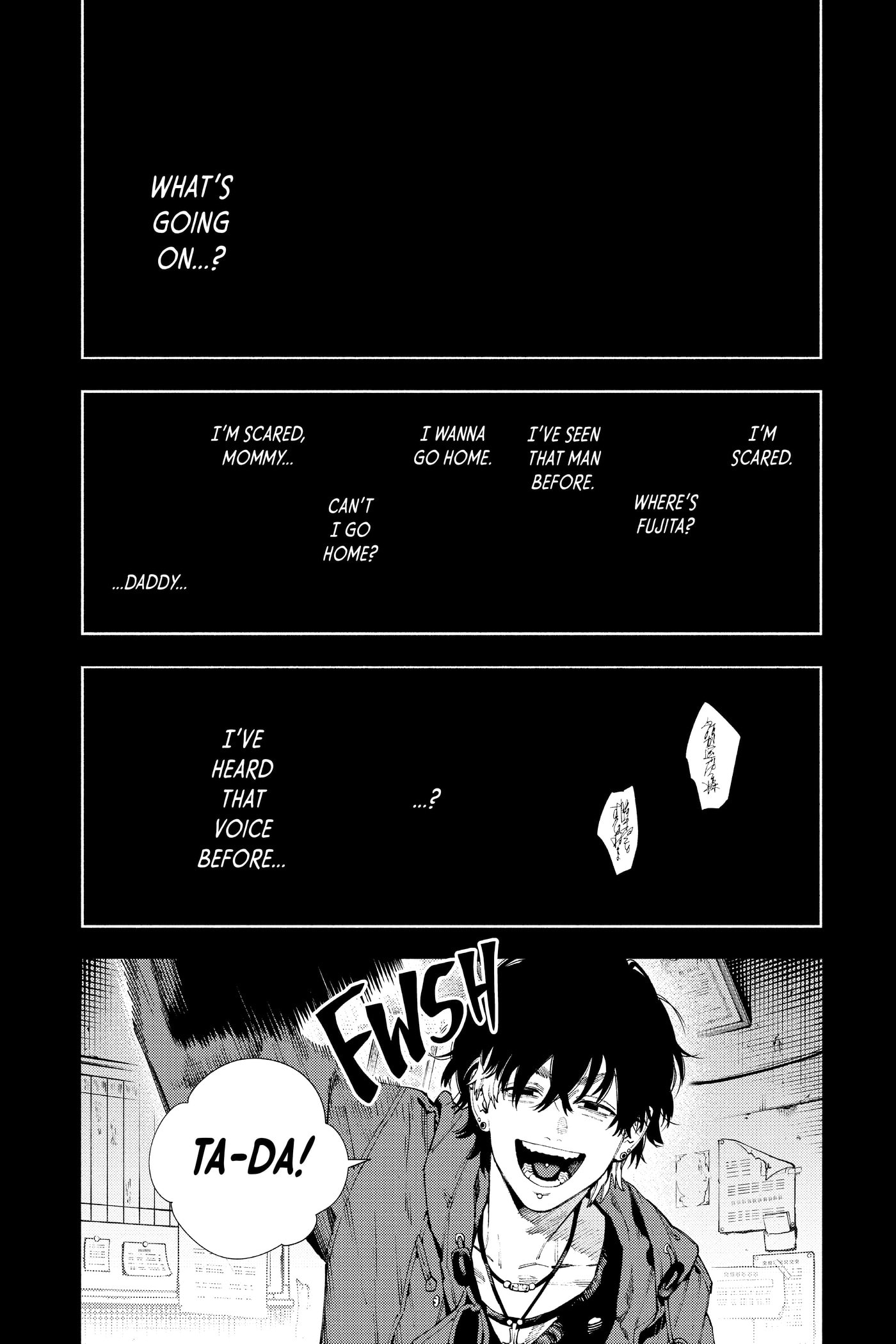 Read Gokurakugai chapter 0 image 176 on Lezhin