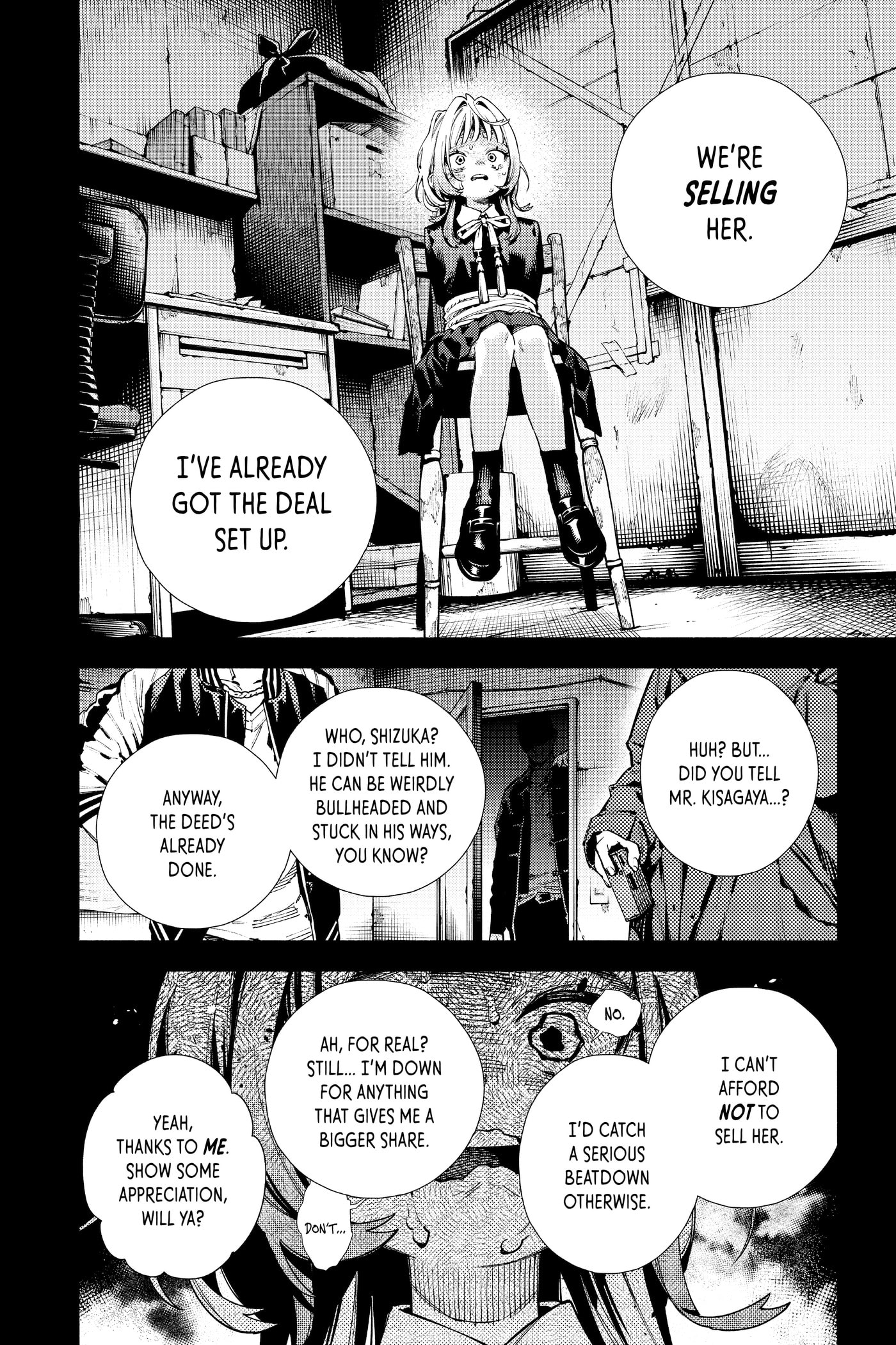 Read Gokurakugai chapter 0 image 180 on Lezhin