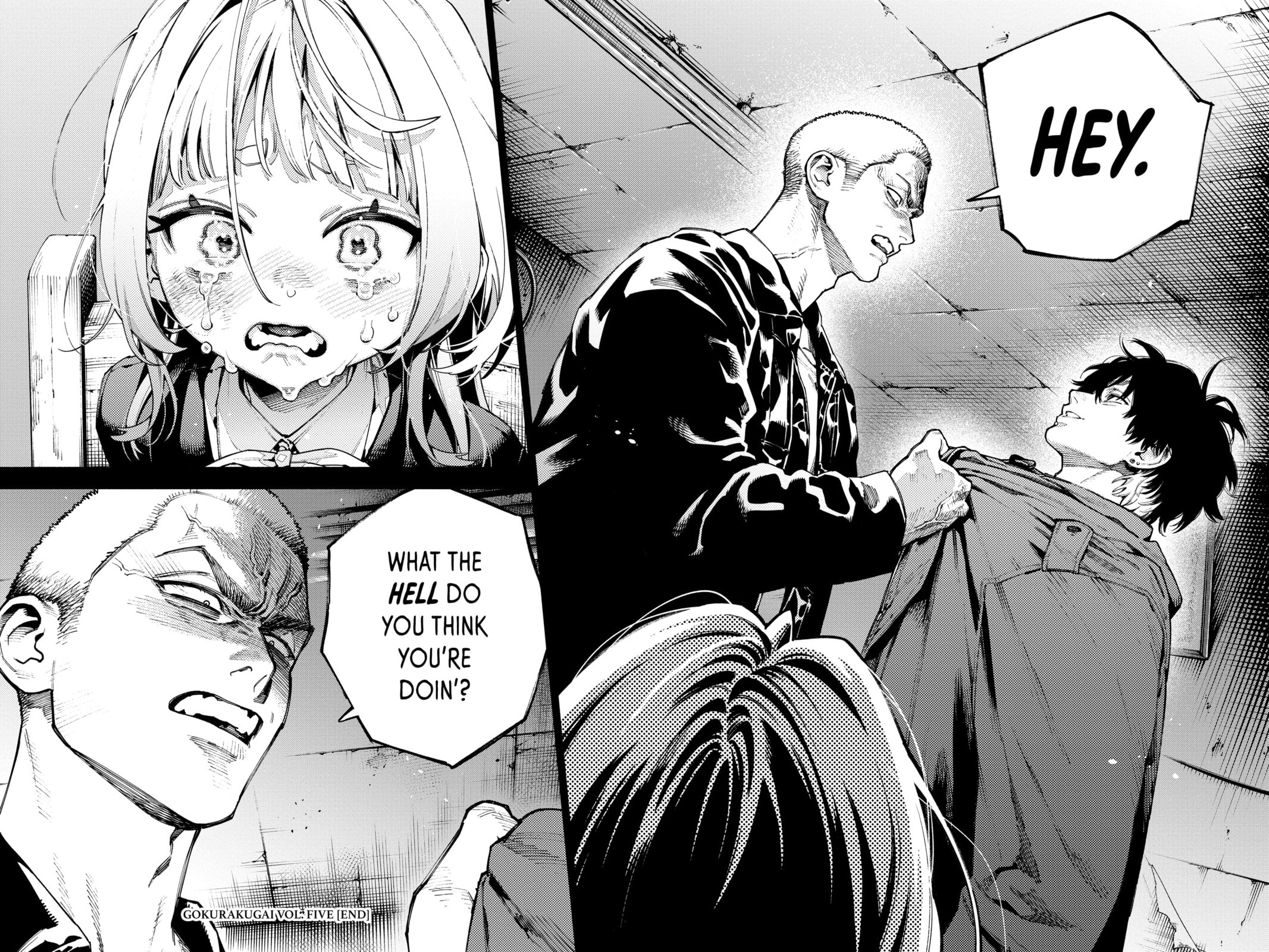 Read Gokurakugai chapter 0 image 182 on Lezhin