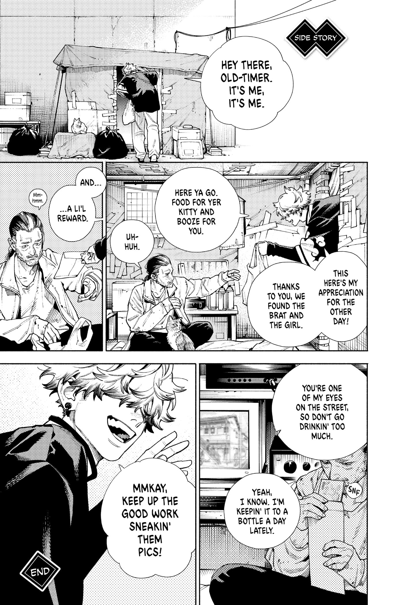 Read Gokurakugai chapter 0 image 184 on Lezhin