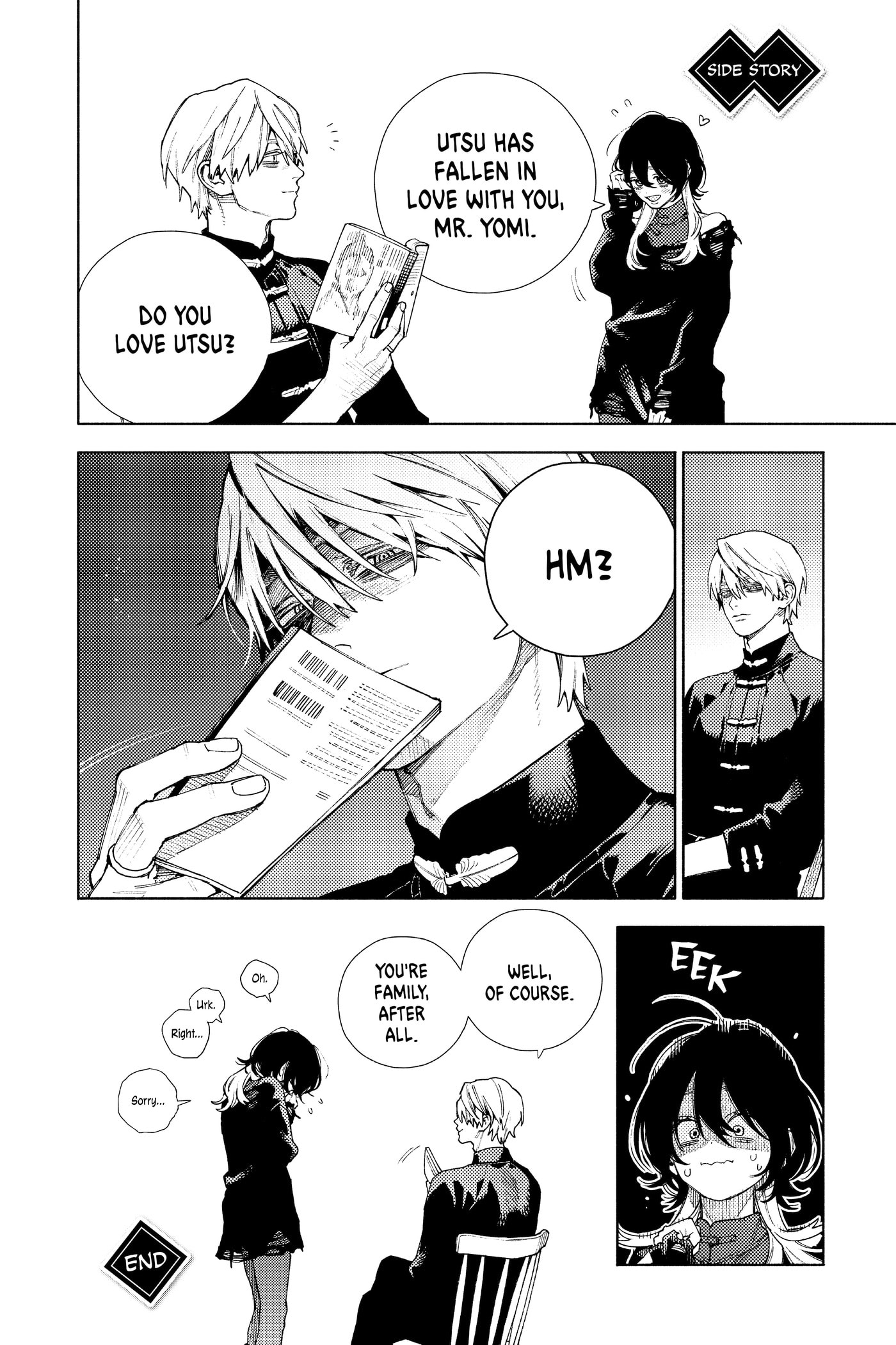 Read Gokurakugai chapter 0 image 185 on Lezhin