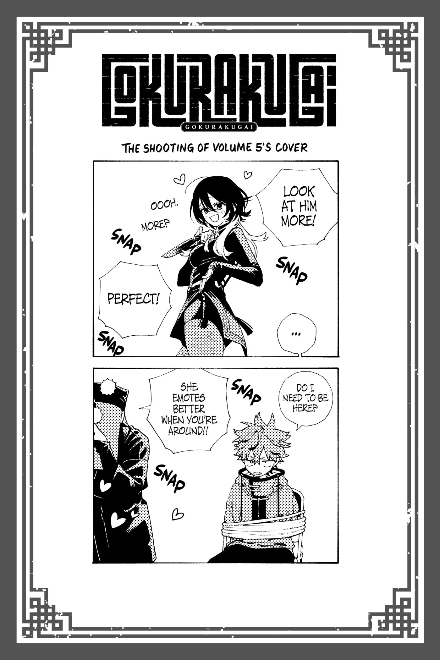 Read Gokurakugai chapter 0 image 187 on Lezhin