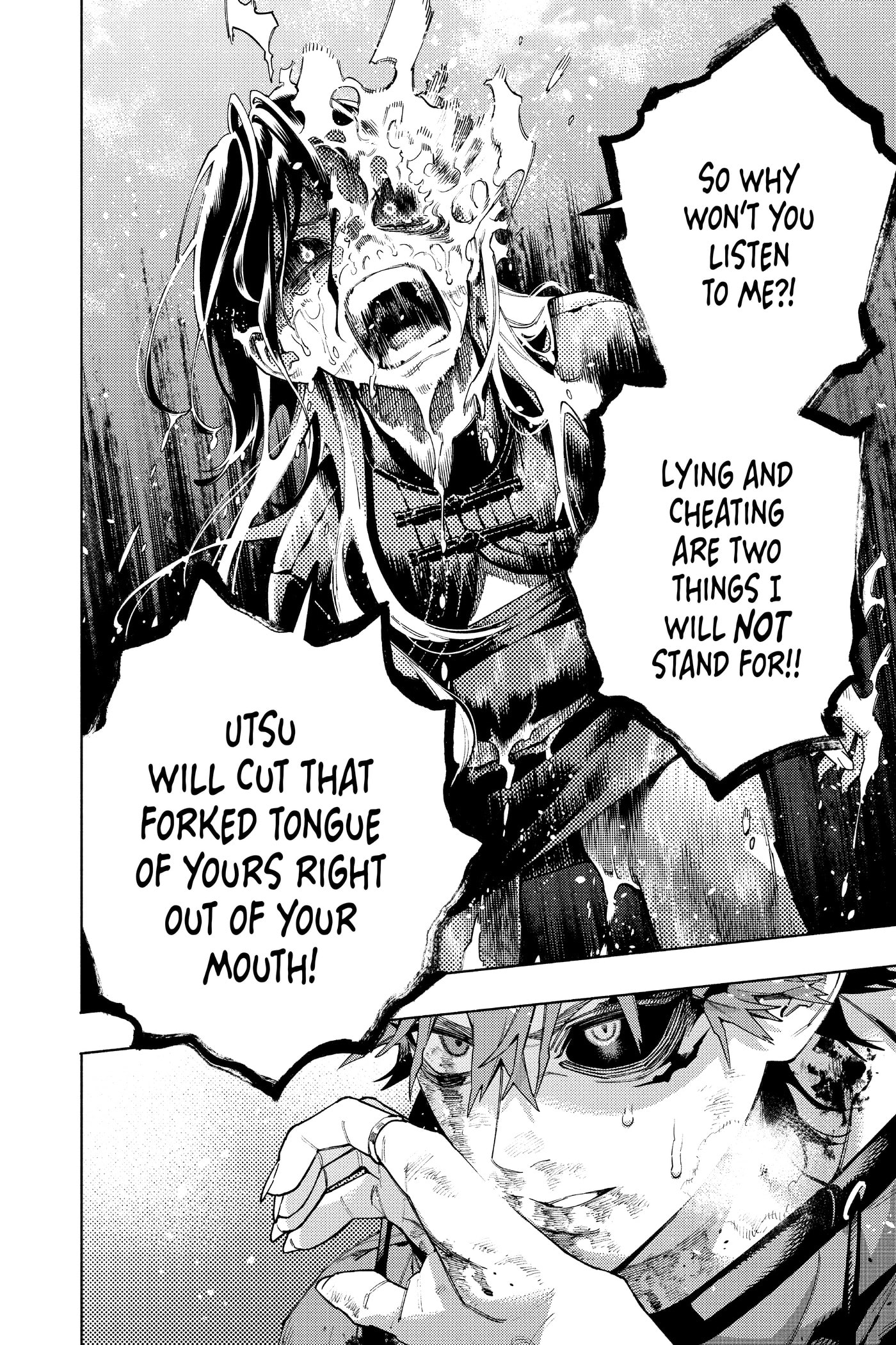 Read Gokurakugai chapter 0 image 22 on Lezhin