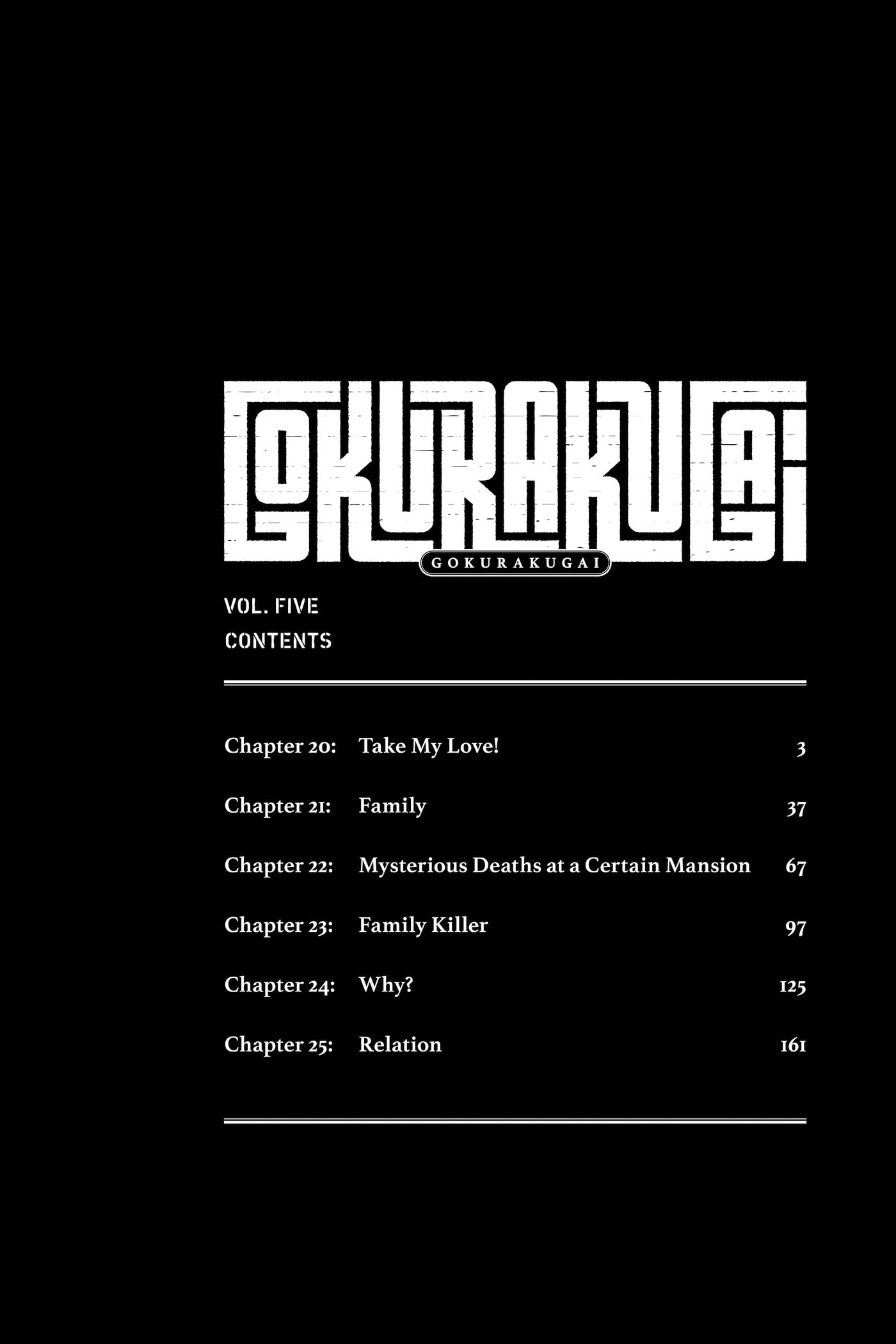 Read Gokurakugai chapter 0 image 3 on Lezhin