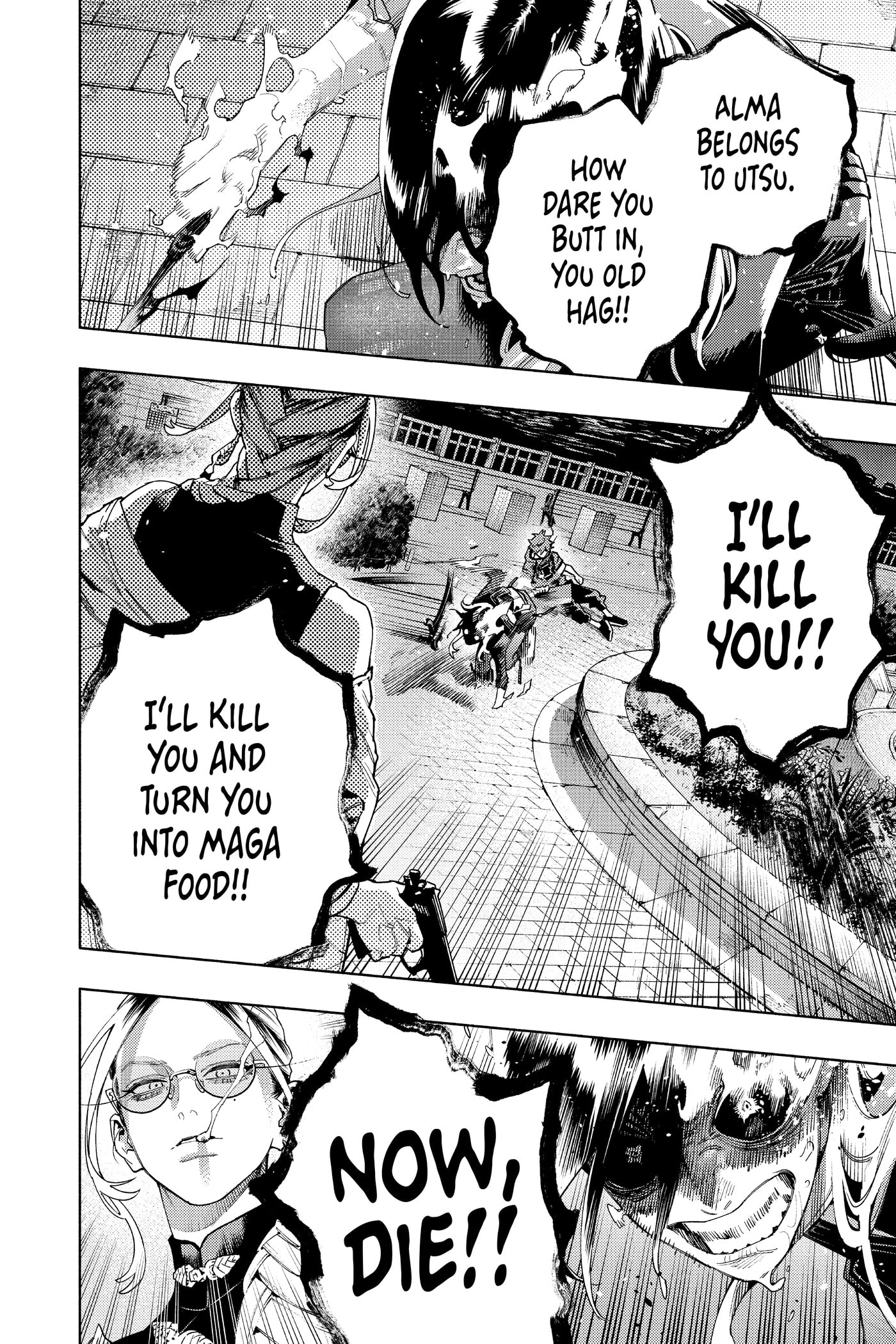 Read Gokurakugai chapter 0 image 32 on Lezhin