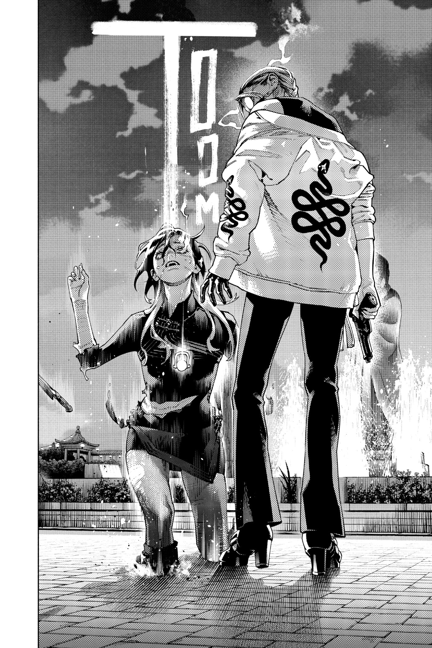 Read Gokurakugai chapter 0 image 34 on Lezhin
