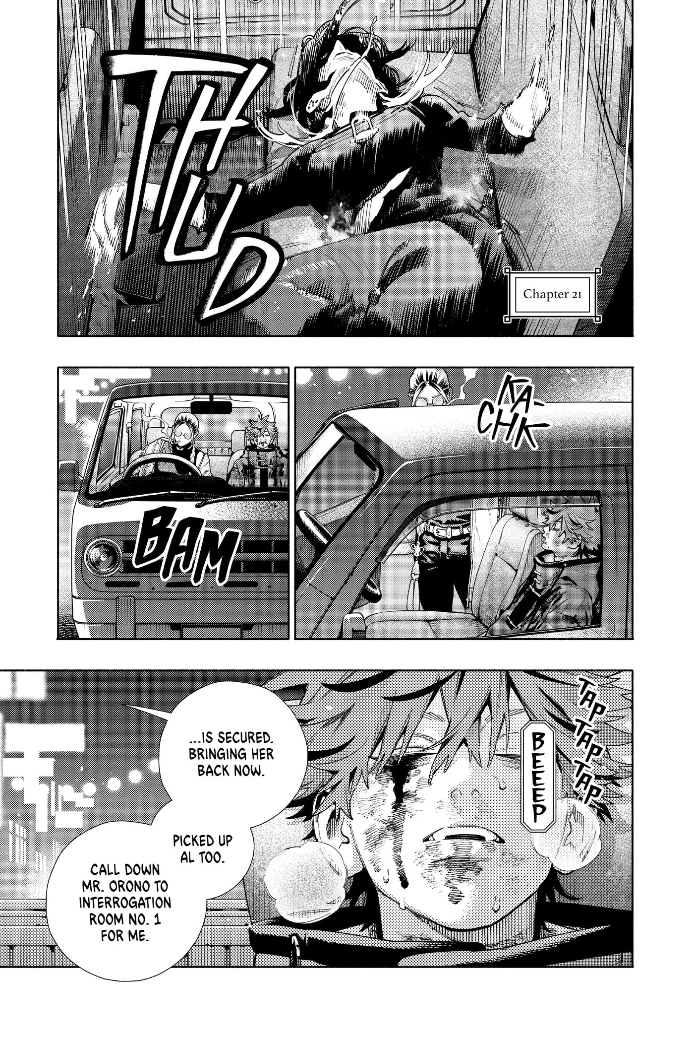 Read Gokurakugai chapter 0 image 37 on Lezhin