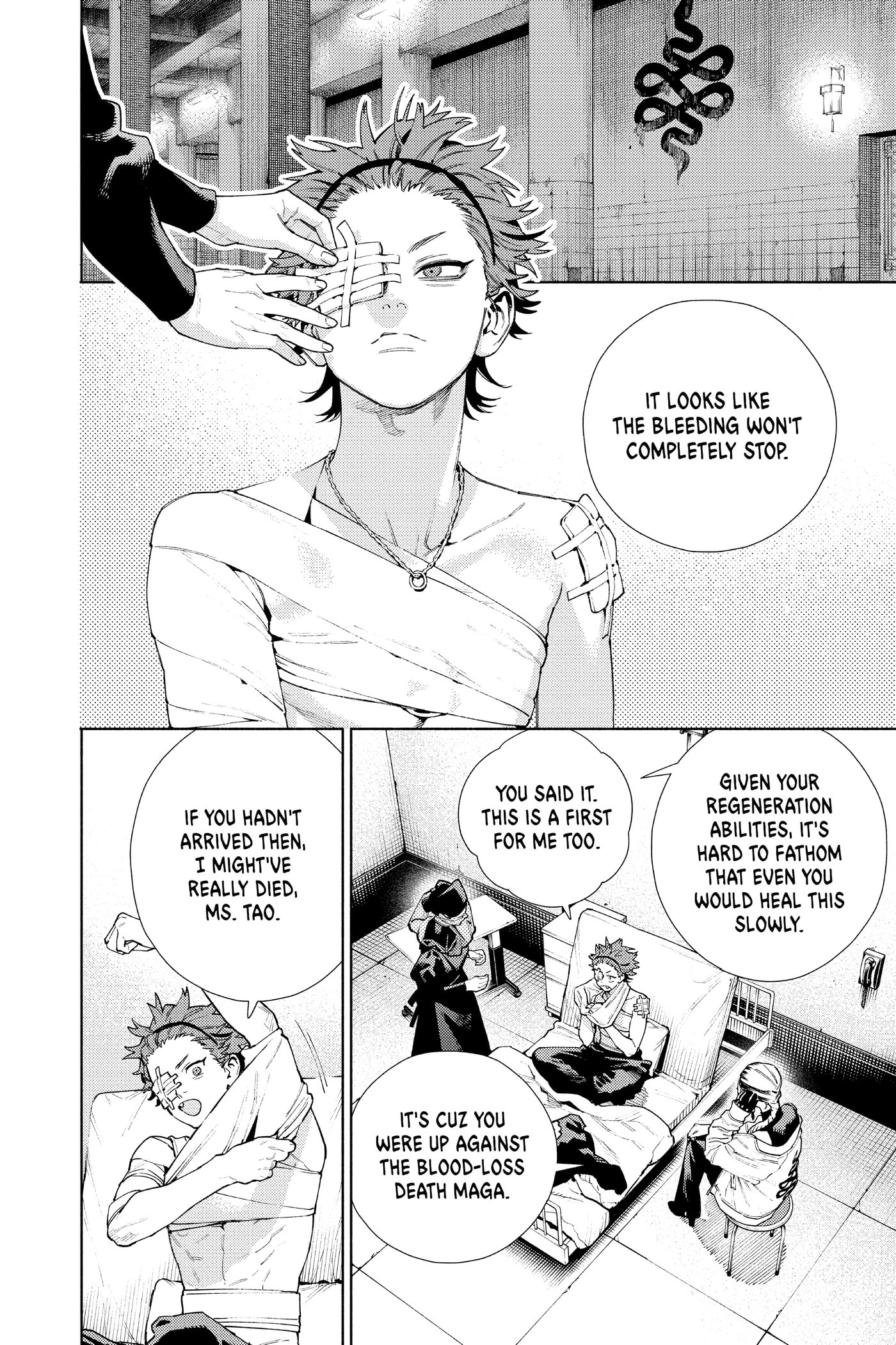 Read Gokurakugai chapter 0 image 40 on Lezhin