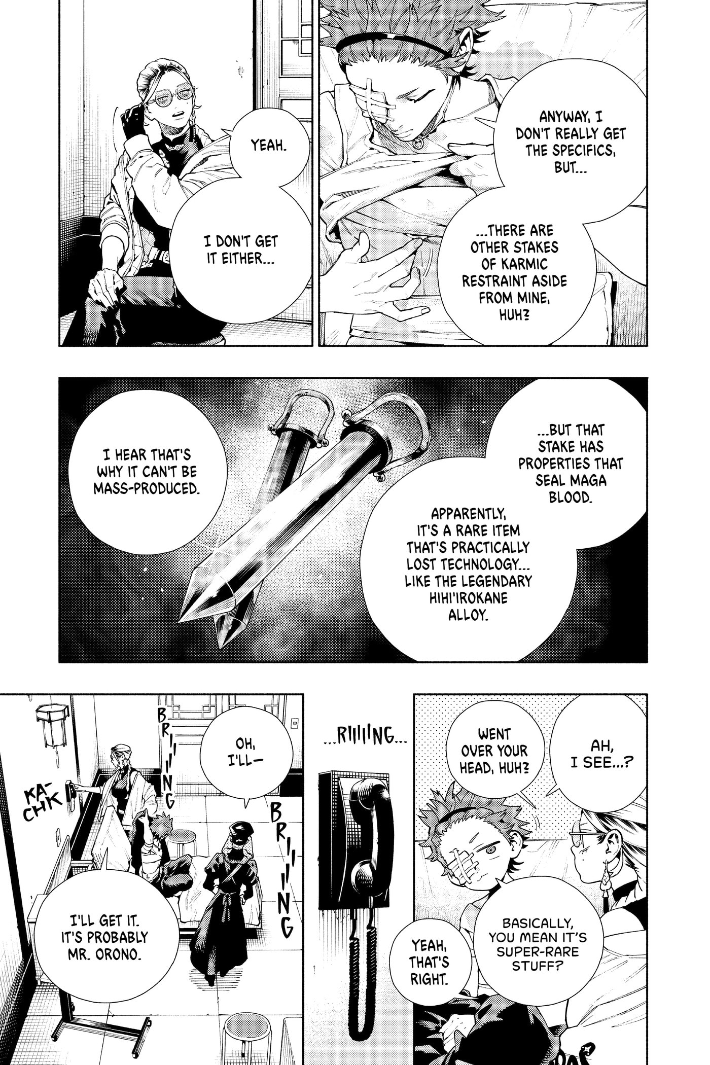 Read Gokurakugai chapter 0 image 41 on Lezhin