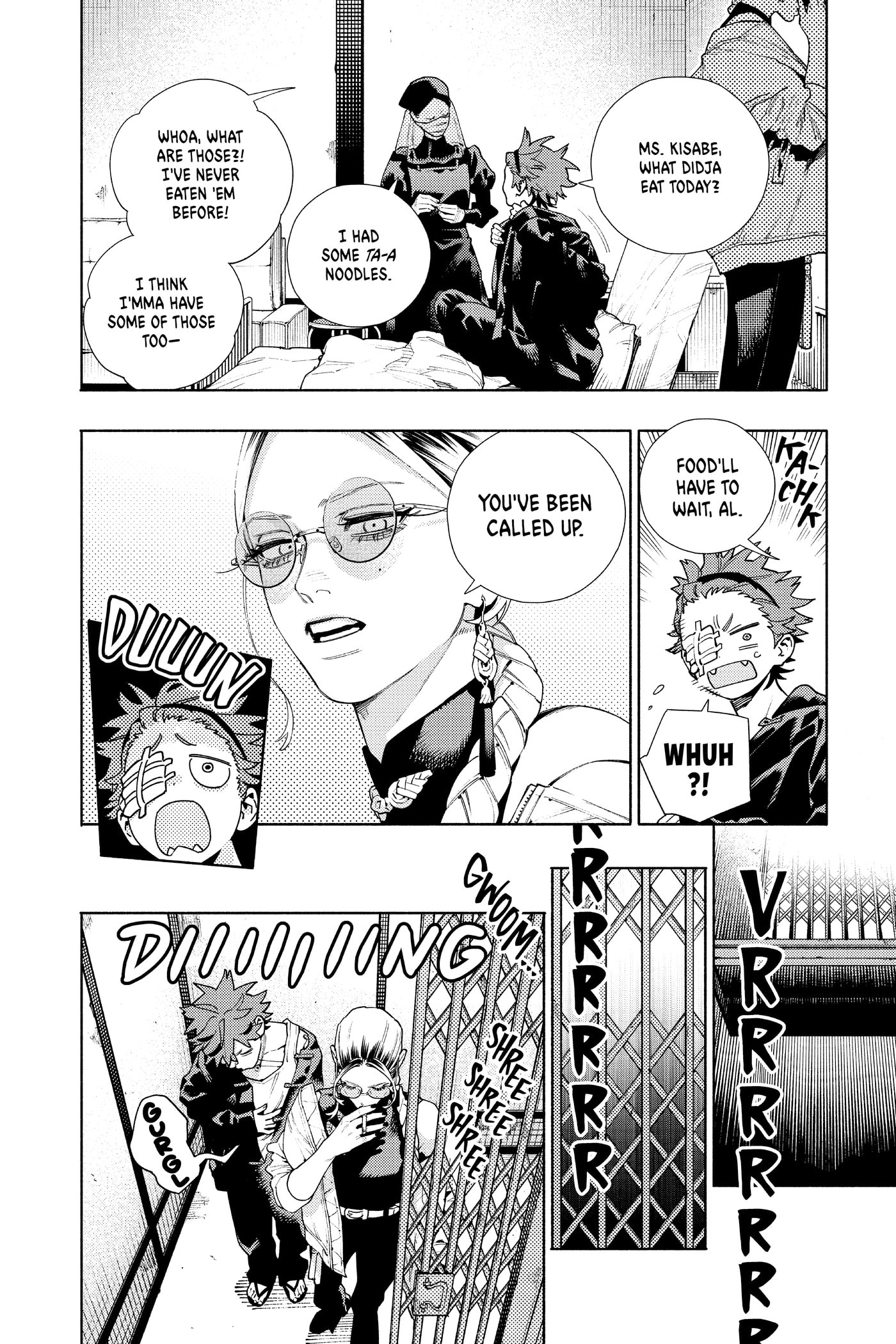 Read Gokurakugai chapter 0 image 42 on Lezhin