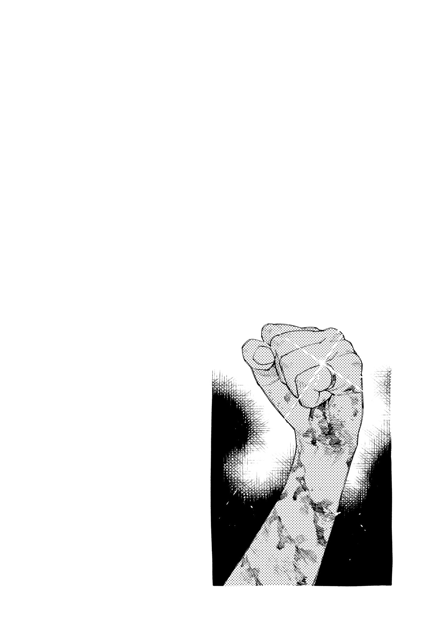 Read Gokurakugai chapter 0 image 5 on Lezhin
