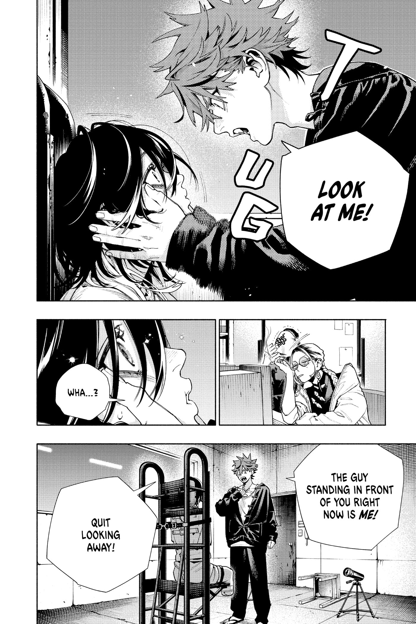 Read Gokurakugai chapter 0 image 54 on Lezhin