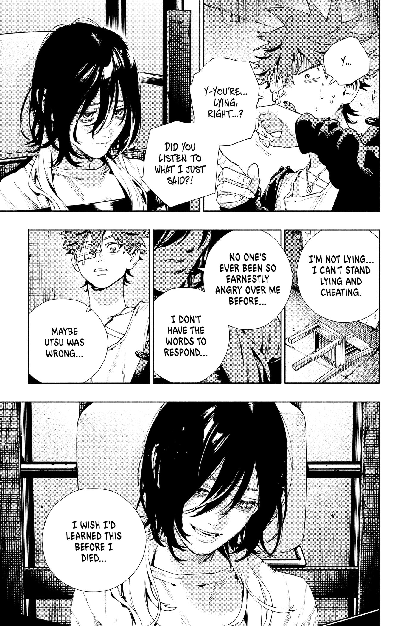 Read Gokurakugai chapter 0 image 57 on Lezhin