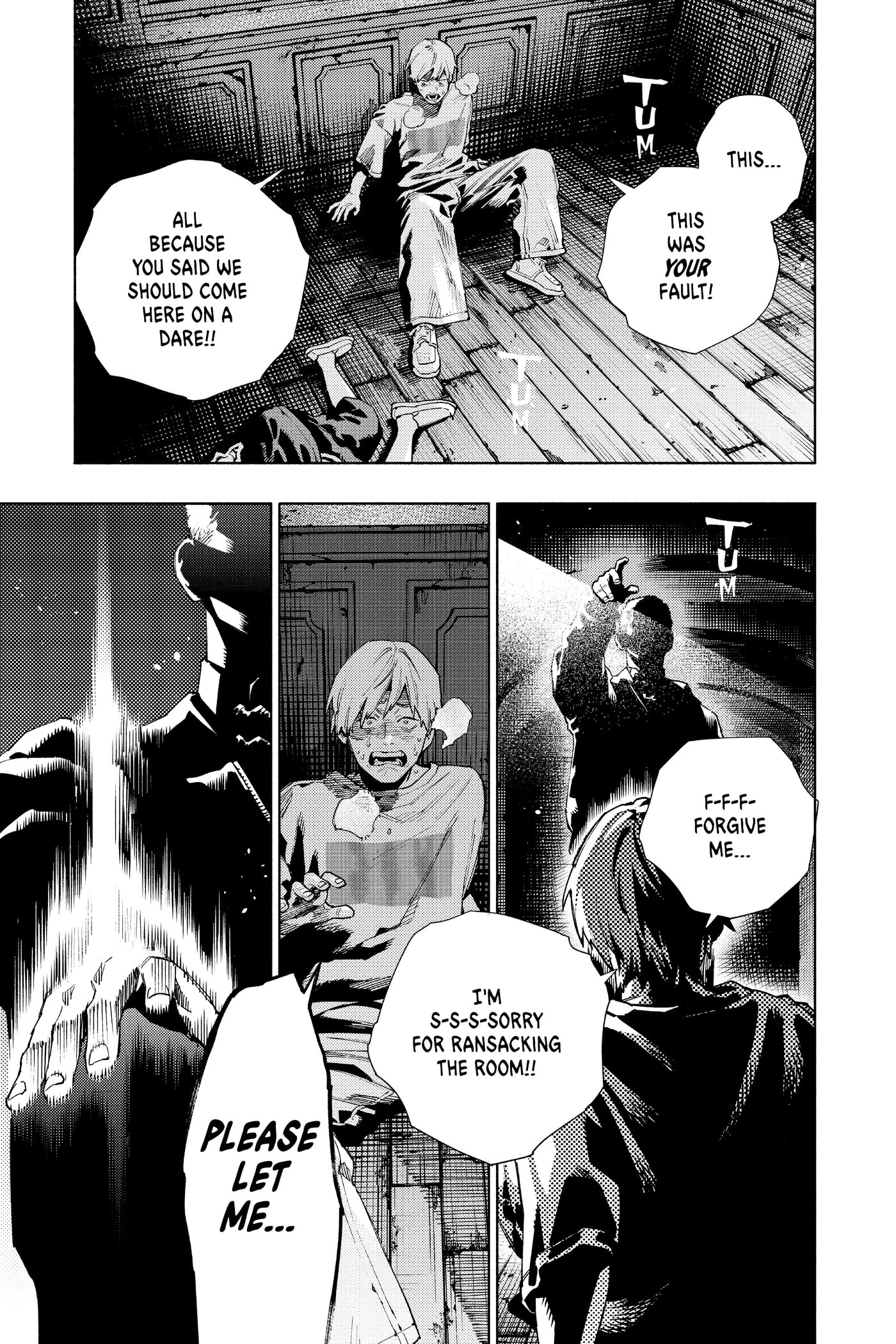 Read Gokurakugai chapter 0 image 63 on Lezhin