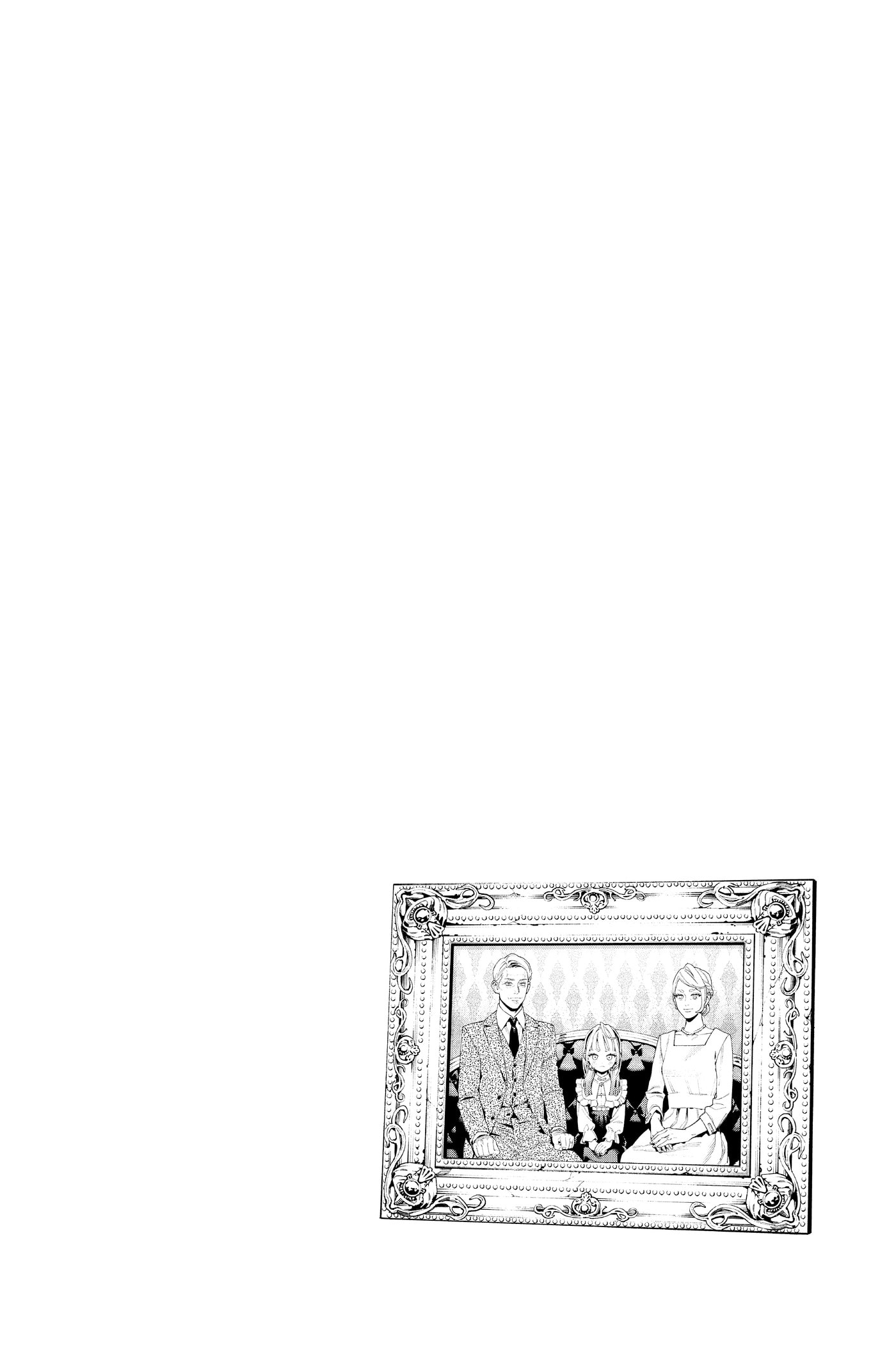 Read Gokurakugai chapter 0 image 66 on Lezhin