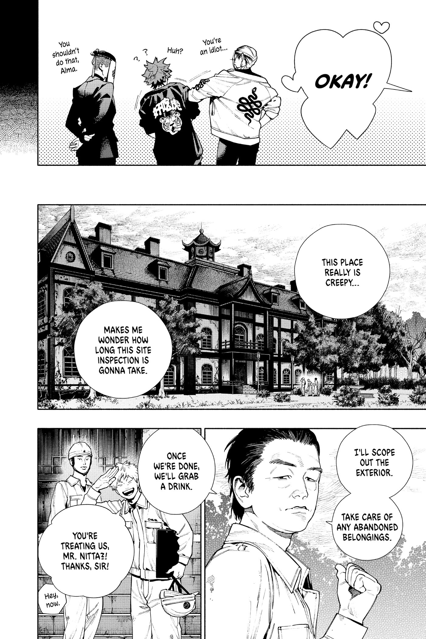 Read Gokurakugai chapter 0 image 72 on Lezhin