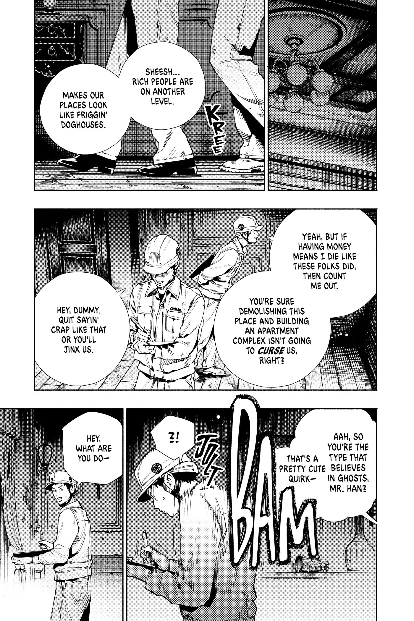 Read Gokurakugai chapter 0 image 73 on Lezhin