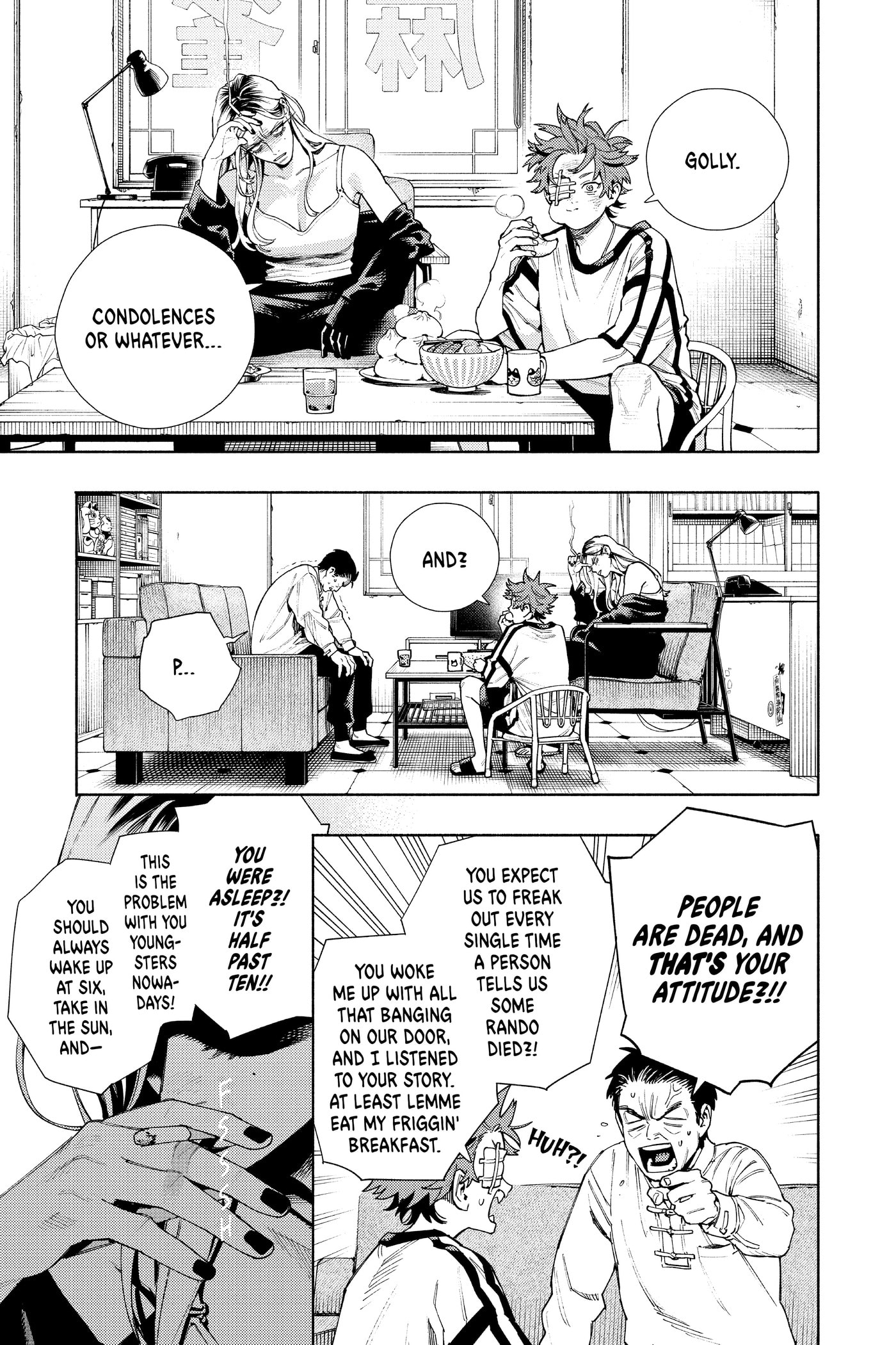Read Gokurakugai chapter 0 image 75 on Lezhin