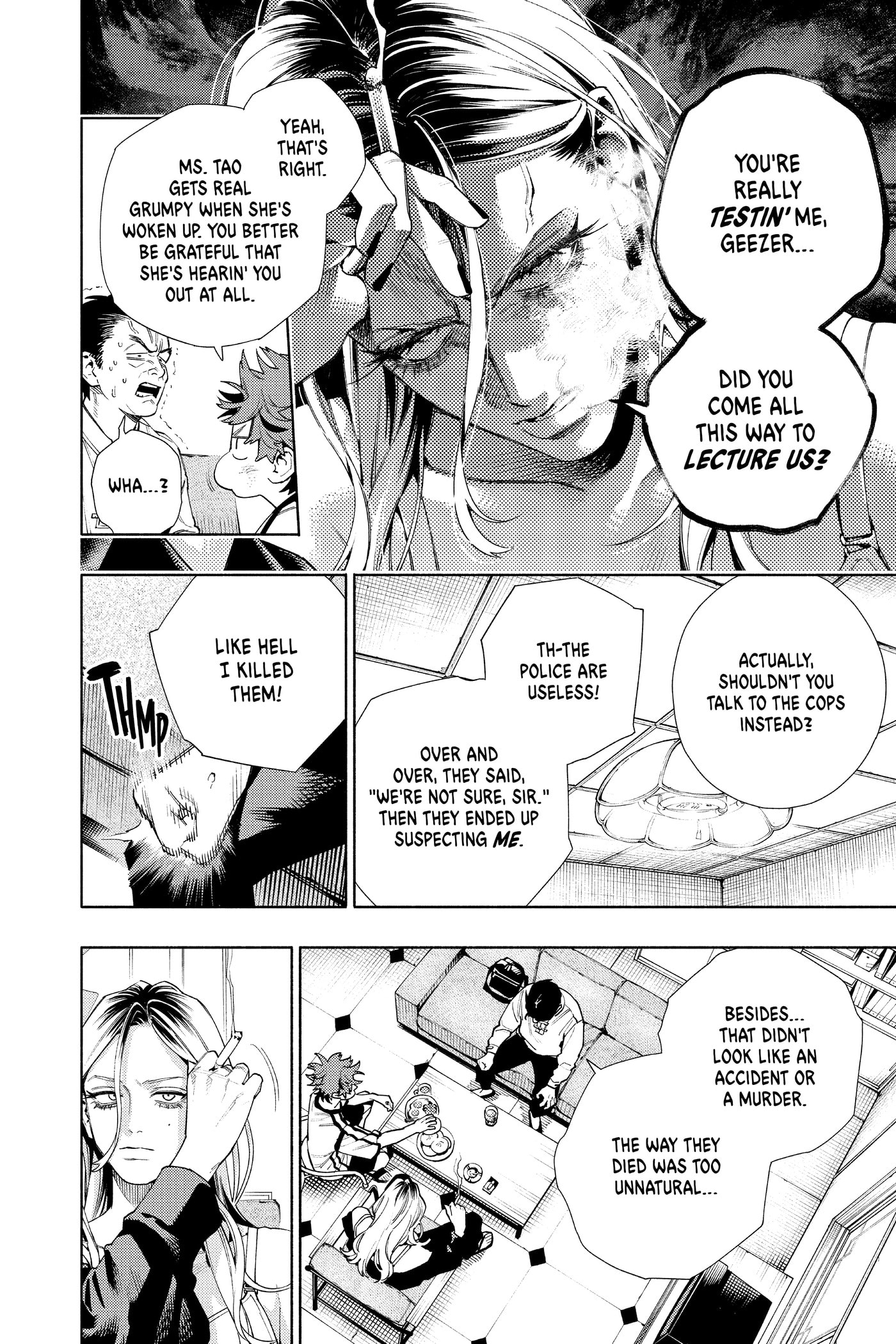 Read Gokurakugai chapter 0 image 76 on Lezhin