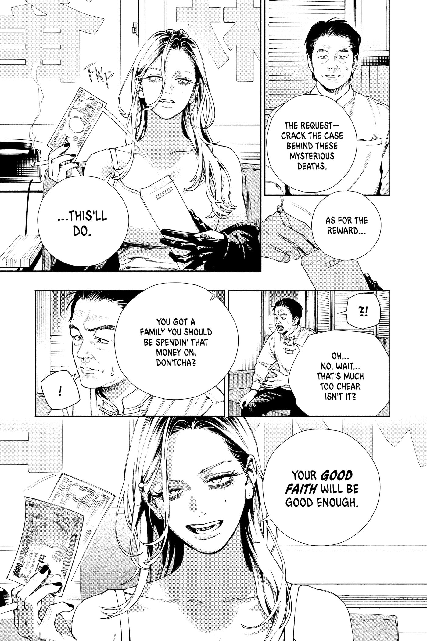 Read Gokurakugai chapter 0 image 81 on Lezhin