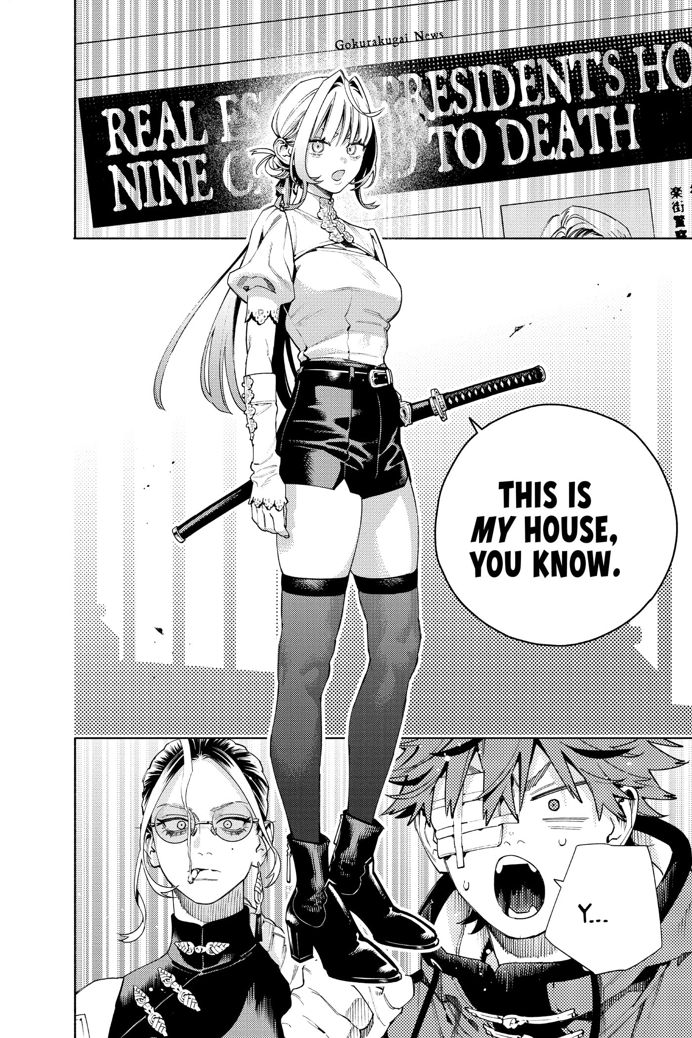 Read Gokurakugai chapter 0 image 84 on Lezhin