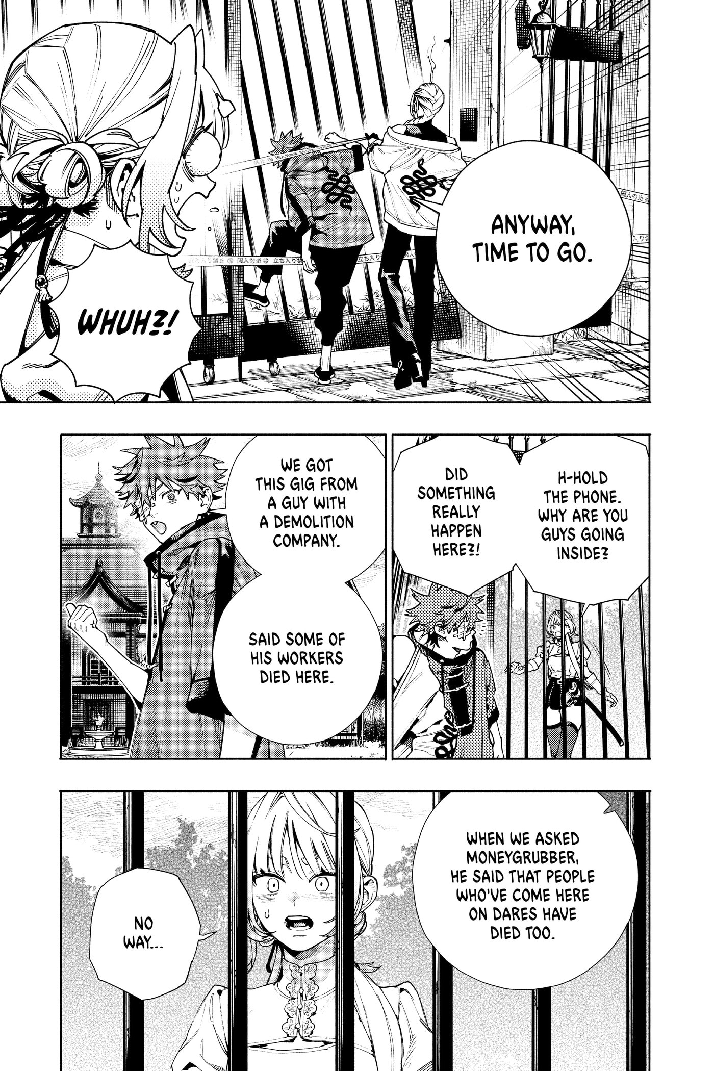 Read Gokurakugai chapter 0 image 87 on Lezhin