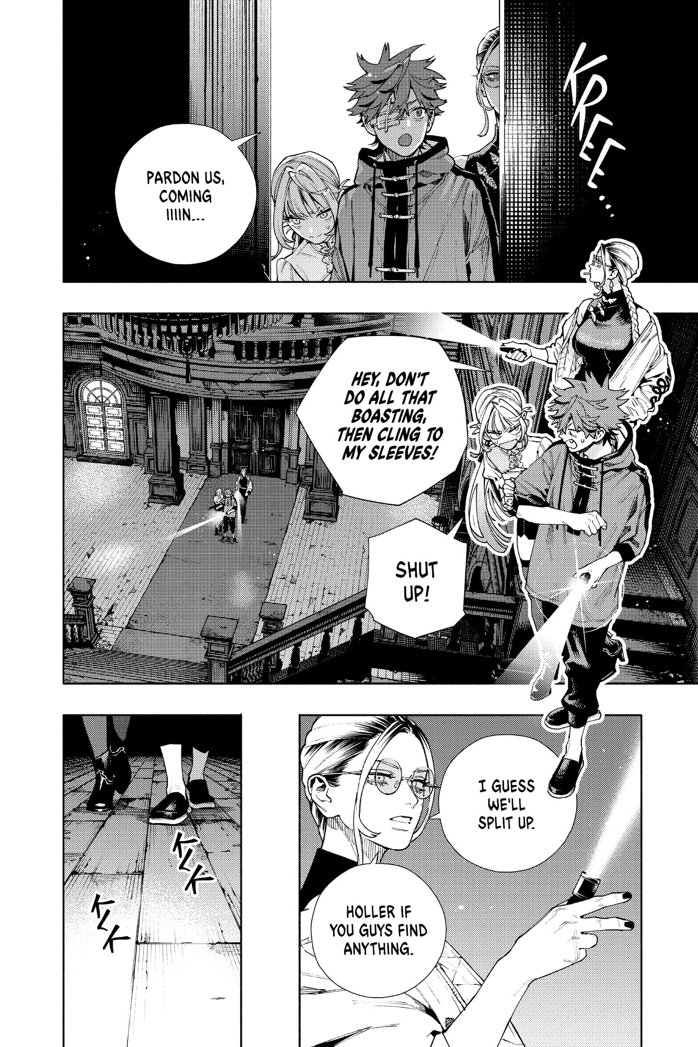 Read Gokurakugai chapter 0 image 90 on Lezhin