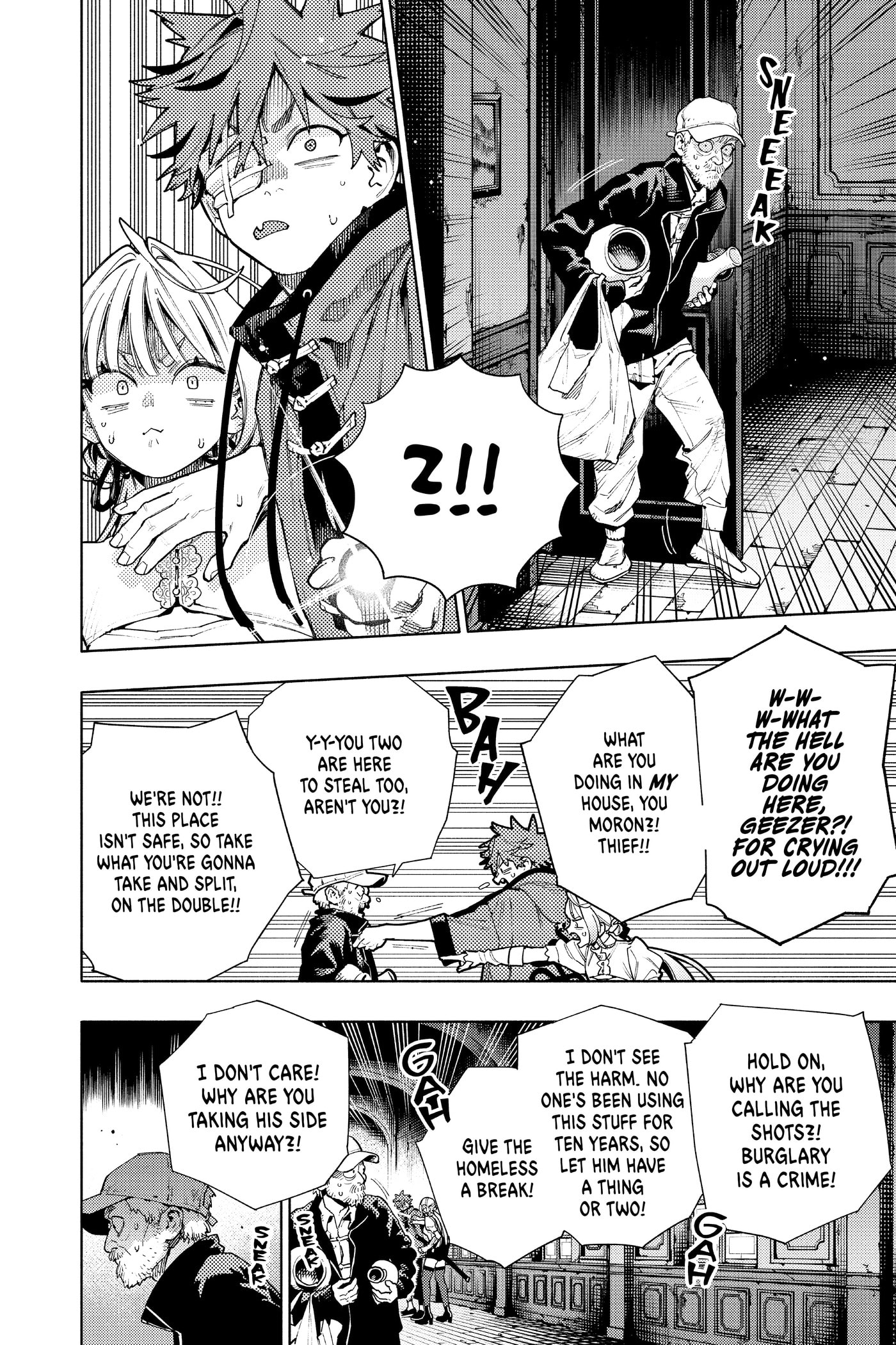 Read Gokurakugai chapter 0 image 92 on Lezhin