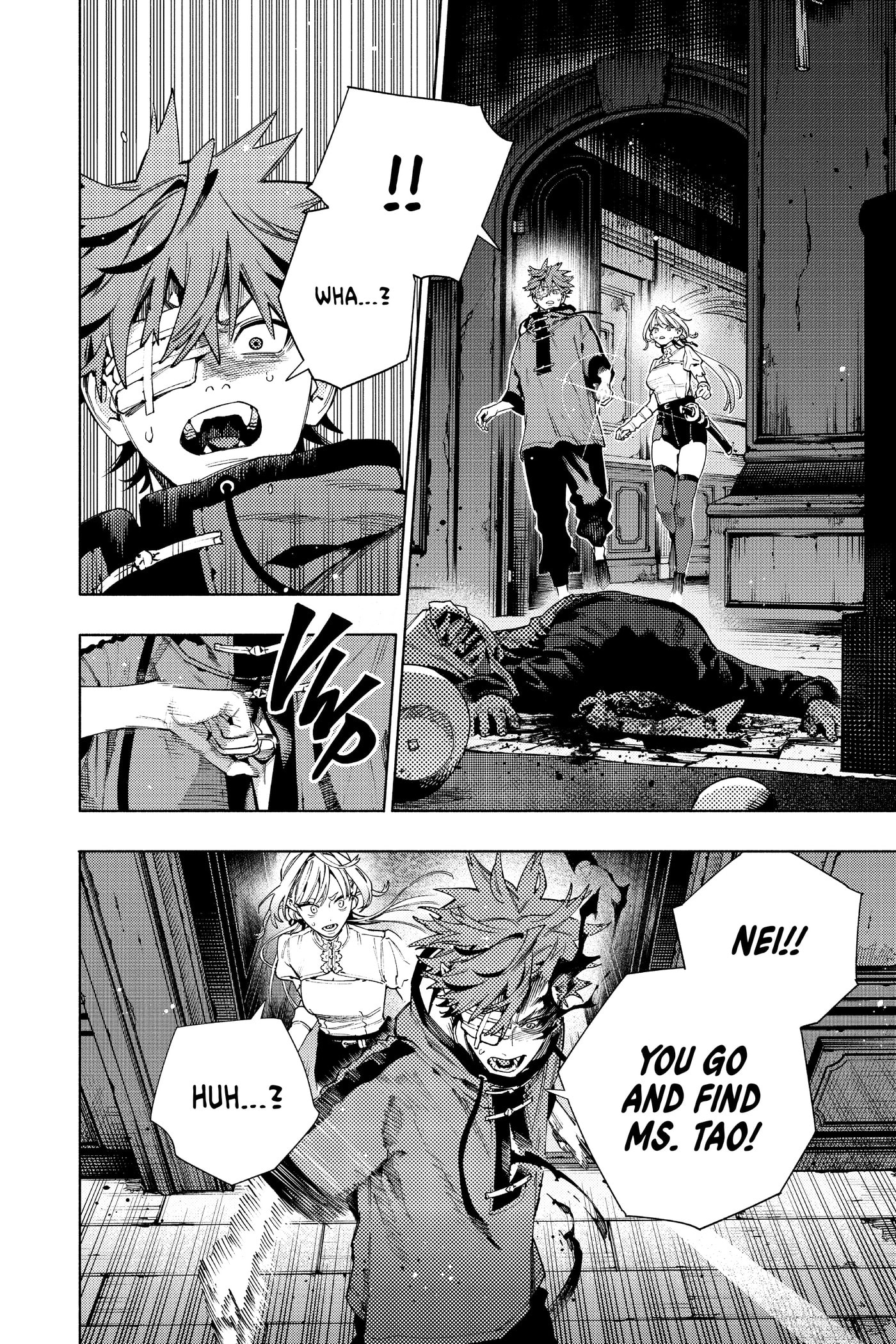 Read Gokurakugai chapter 0 image 94 on Lezhin