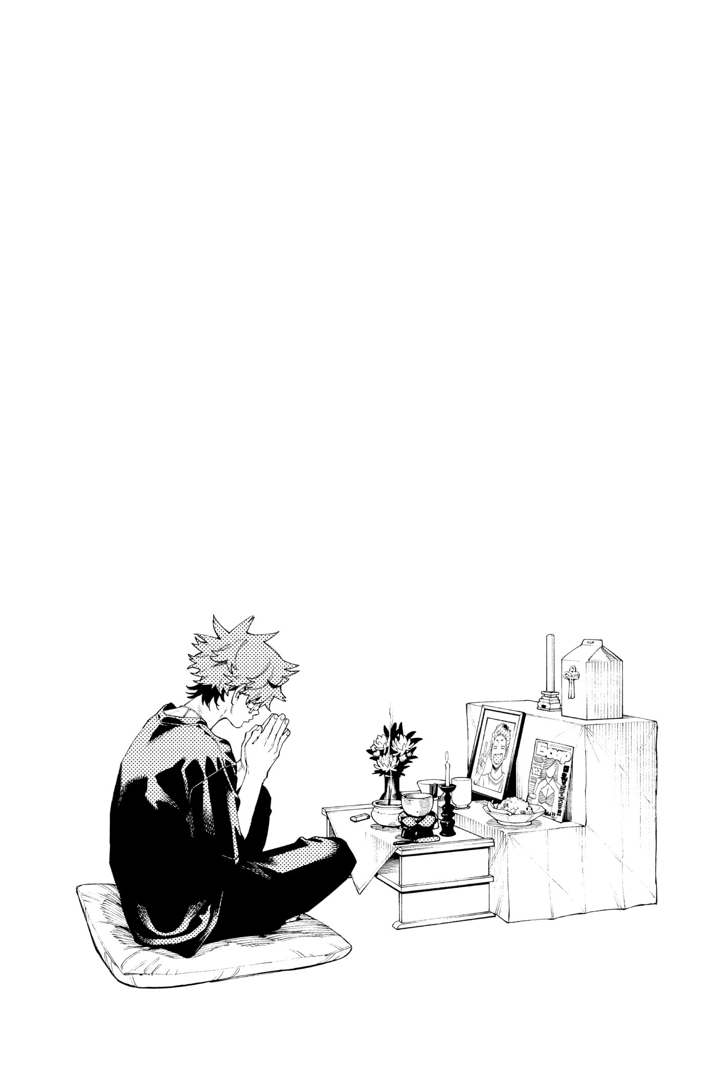 Read Gokurakugai chapter 0 image 96 on Lezhin