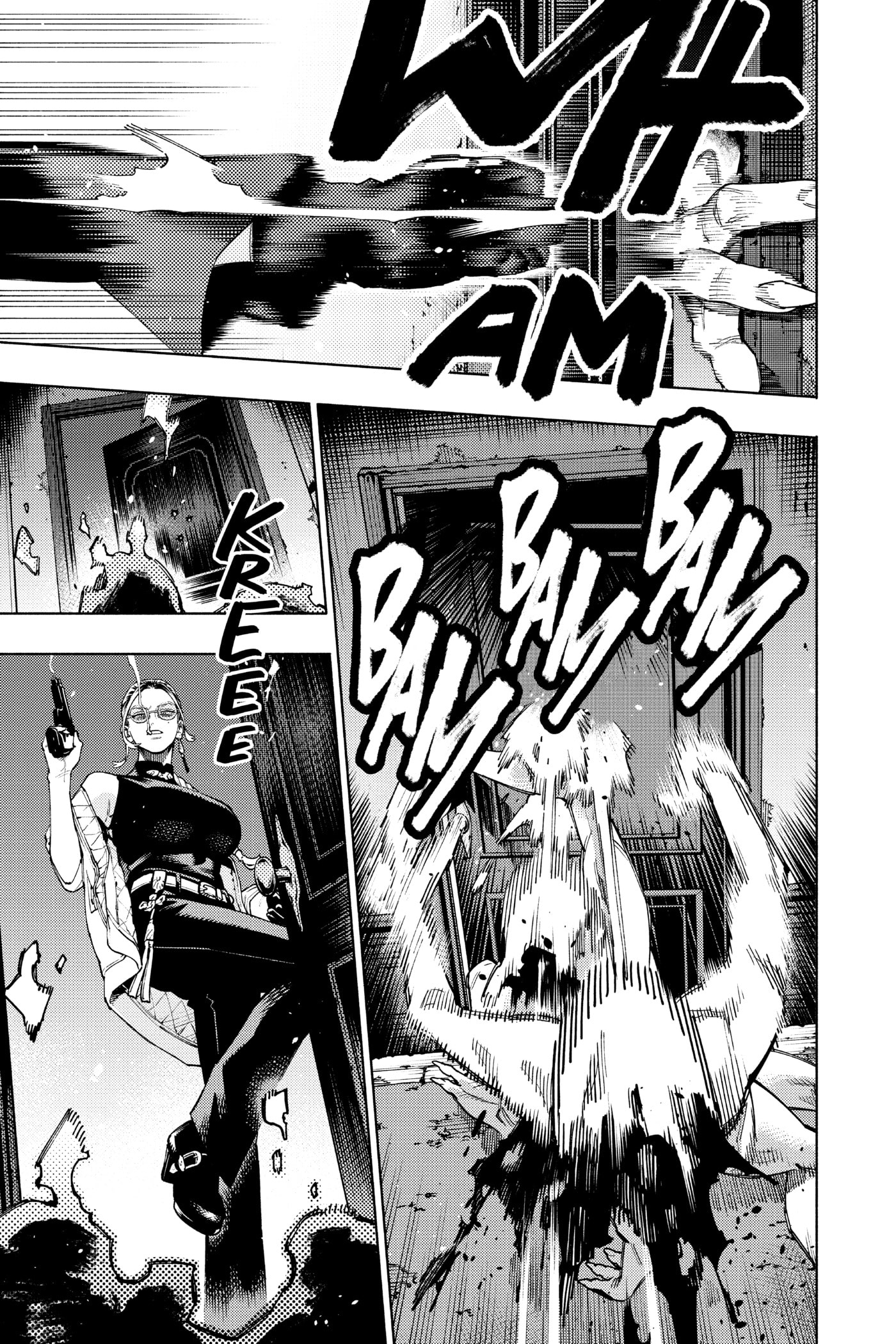Read Gokurakugai chapter 0 image 99 on Lezhin