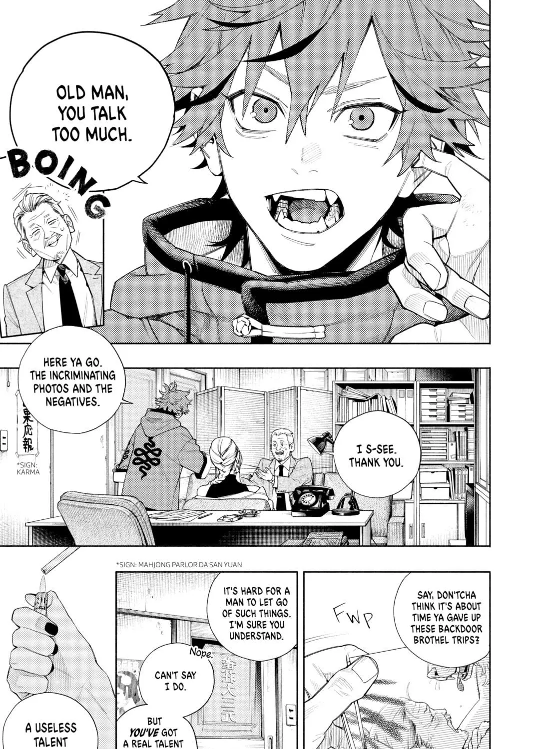 Read Gokurakugai chapter 1 image 10 on Lezhin