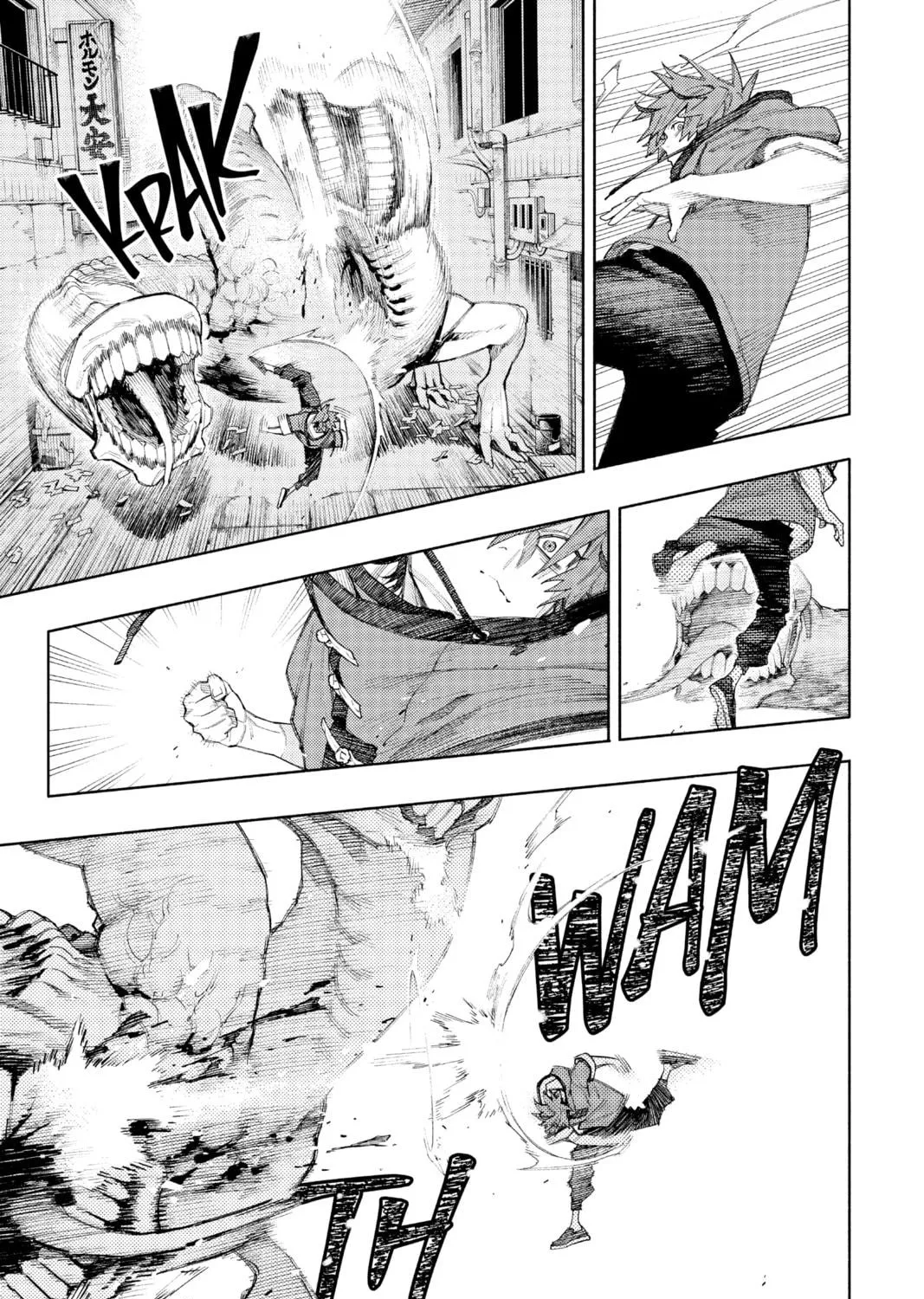 Read Gokurakugai chapter 1 image 100 on Lezhin