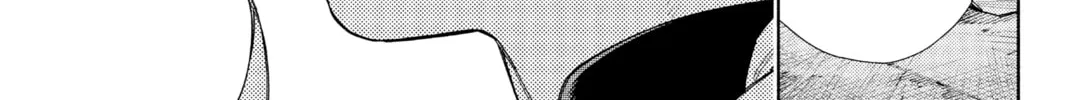 Read Gokurakugai chapter 1 image 103 on Lezhin