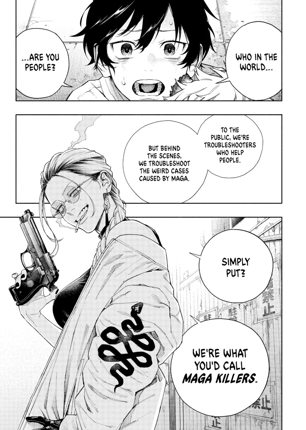 Read Gokurakugai chapter 1 image 104 on Lezhin