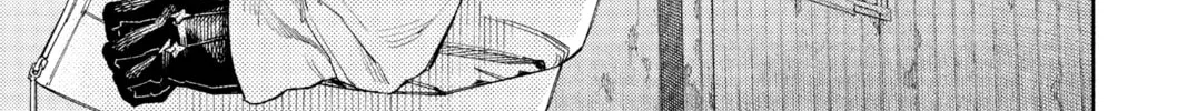 Read Gokurakugai chapter 1 image 105 on Lezhin