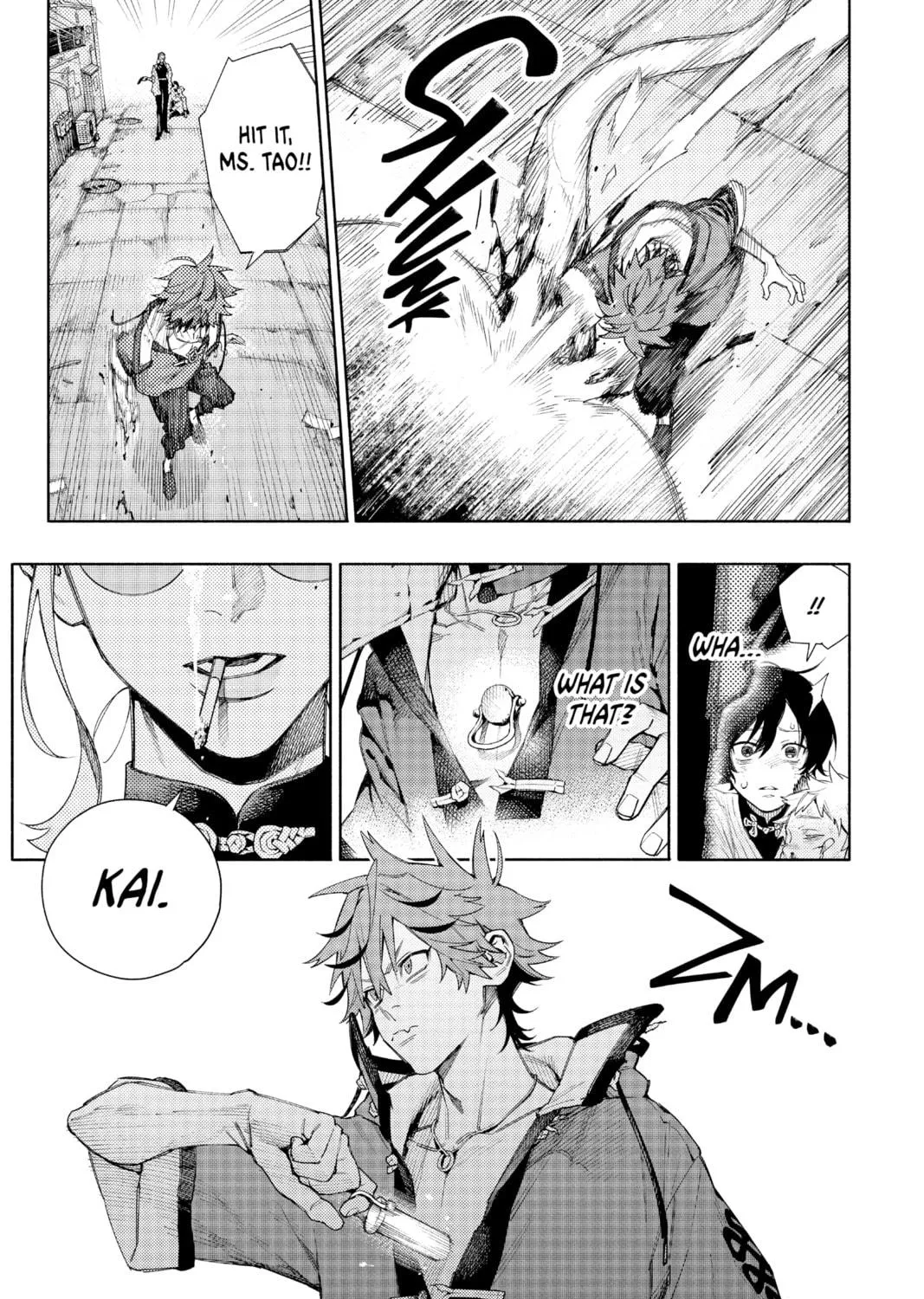 Read Gokurakugai chapter 1 image 108 on Lezhin