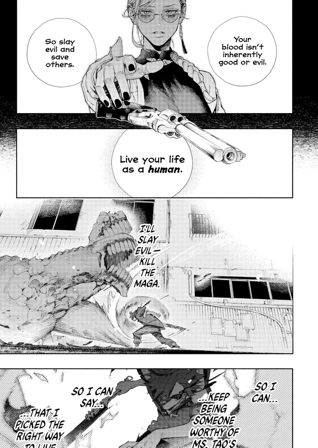 Read Gokurakugai chapter 1 image 116 on Lezhin