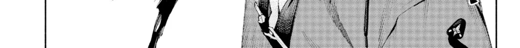 Read Gokurakugai chapter 1 image 121 on Lezhin