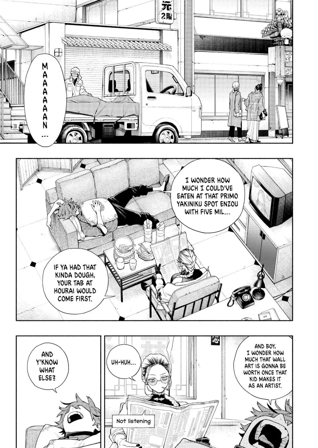 Read Gokurakugai chapter 1 image 126 on Lezhin