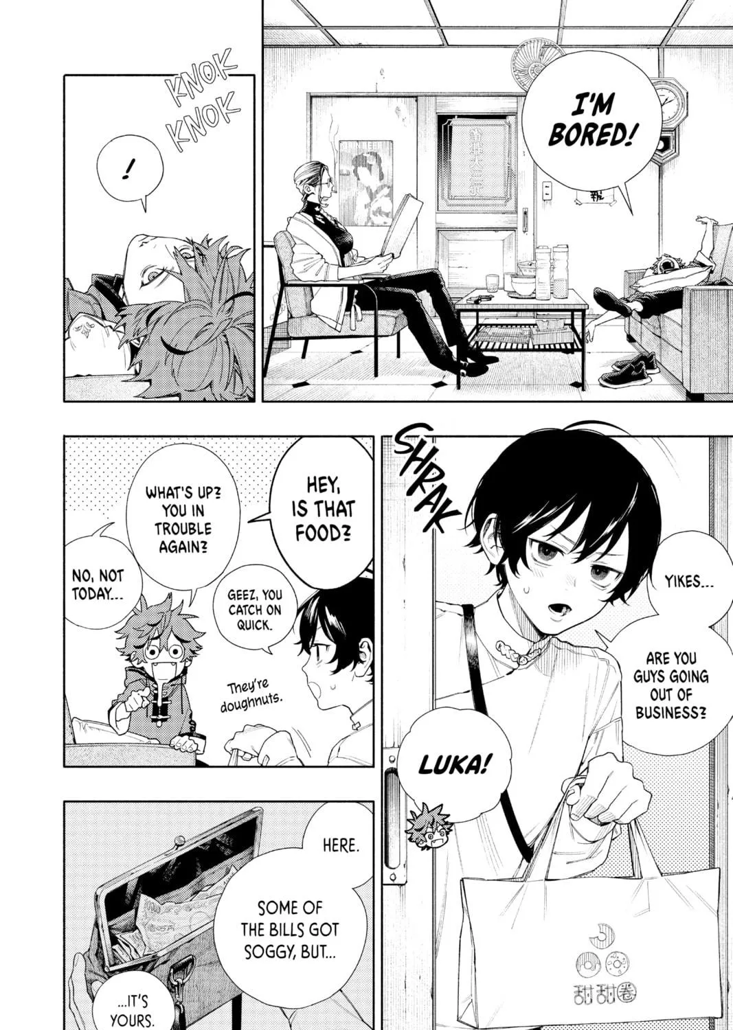 Read Gokurakugai chapter 1 image 128 on Lezhin