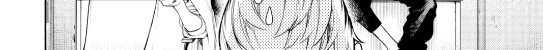 Read Gokurakugai chapter 1 image 13 on Lezhin