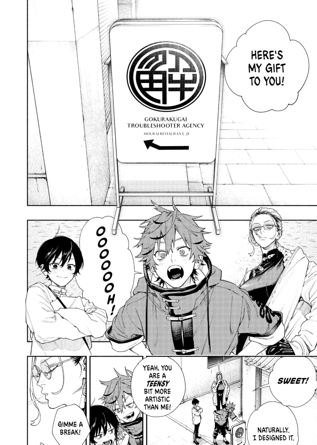 Read Gokurakugai chapter 1 image 132 on Lezhin