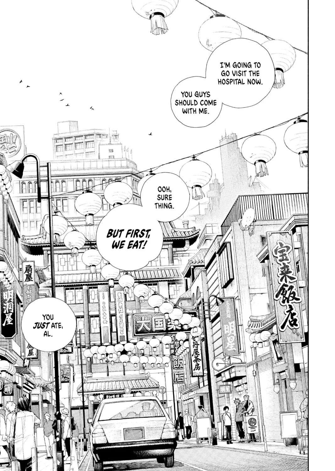 Read Gokurakugai chapter 1 image 134 on Lezhin
