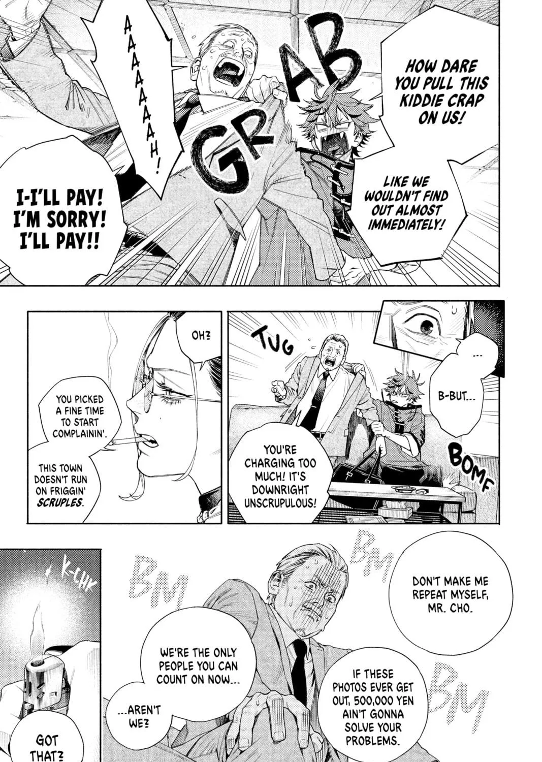 Read Gokurakugai chapter 1 image 18 on Lezhin