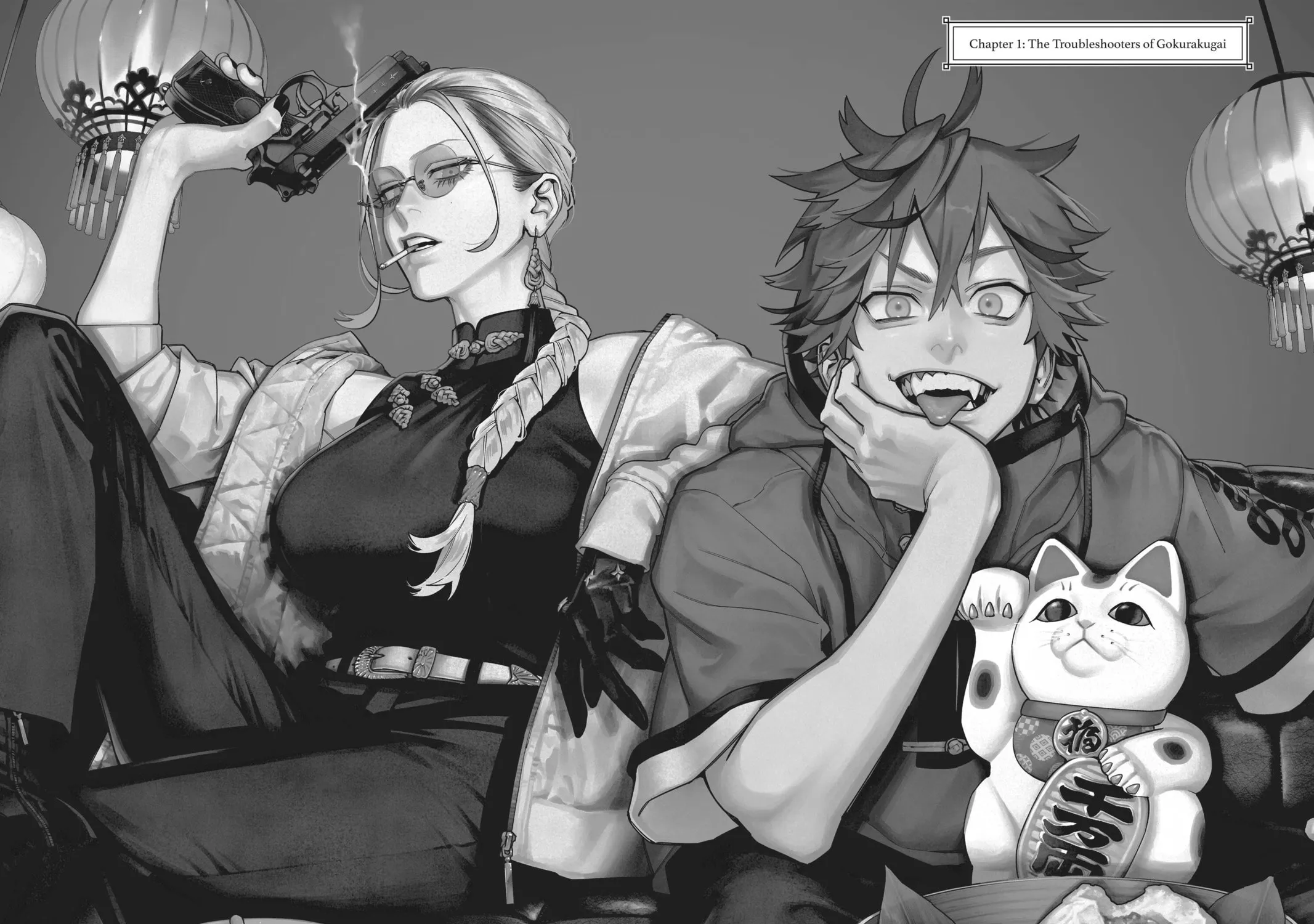 Read Gokurakugai chapter 1 image 2 on Lezhin
