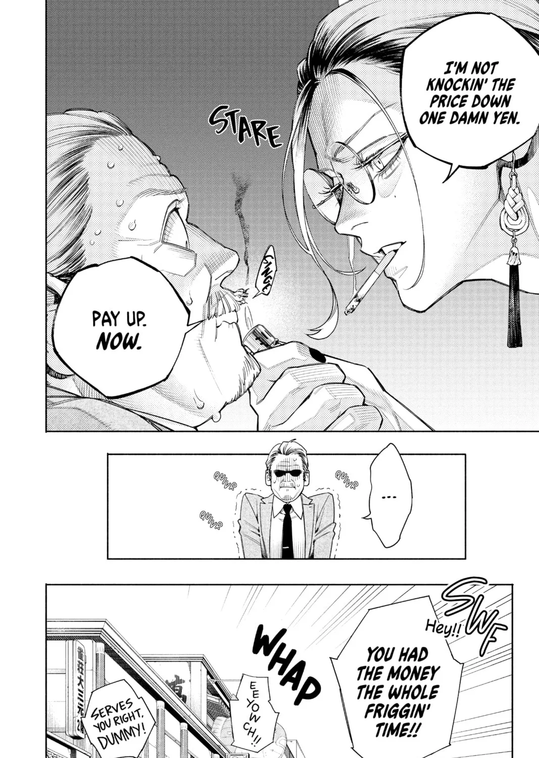 Read Gokurakugai chapter 1 image 20 on Lezhin