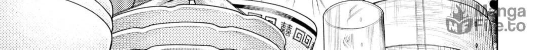 Read Gokurakugai chapter 1 image 23 on Lezhin