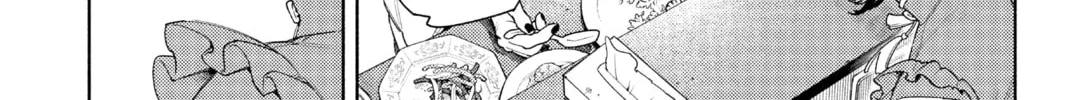 Read Gokurakugai chapter 1 image 25 on Lezhin